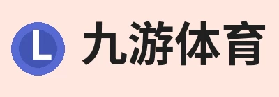 九游体育(中国)官方网站 - 九游 sports Logo